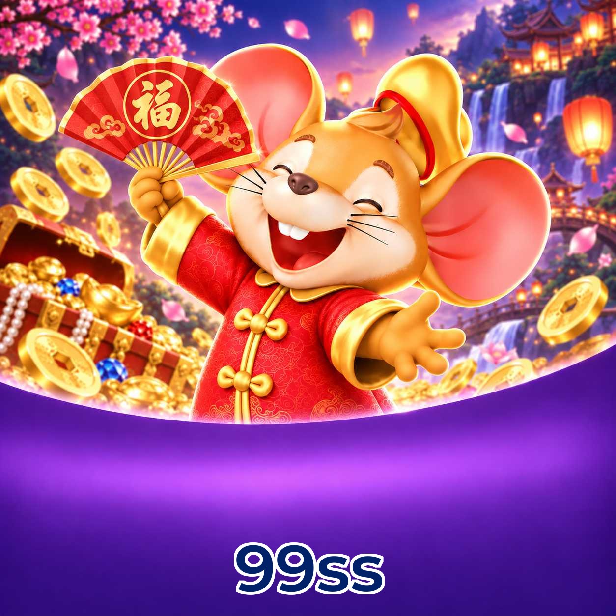 99ss atualizar e desinstalar app