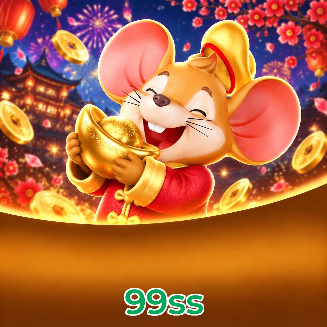 99ss Logo