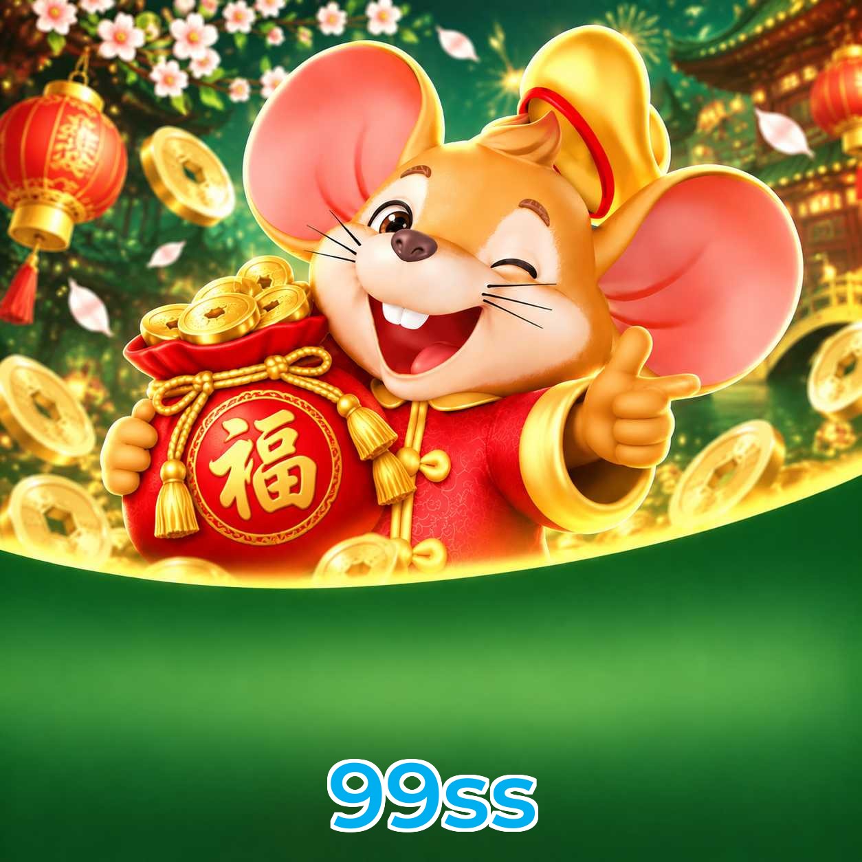 99ss App Features