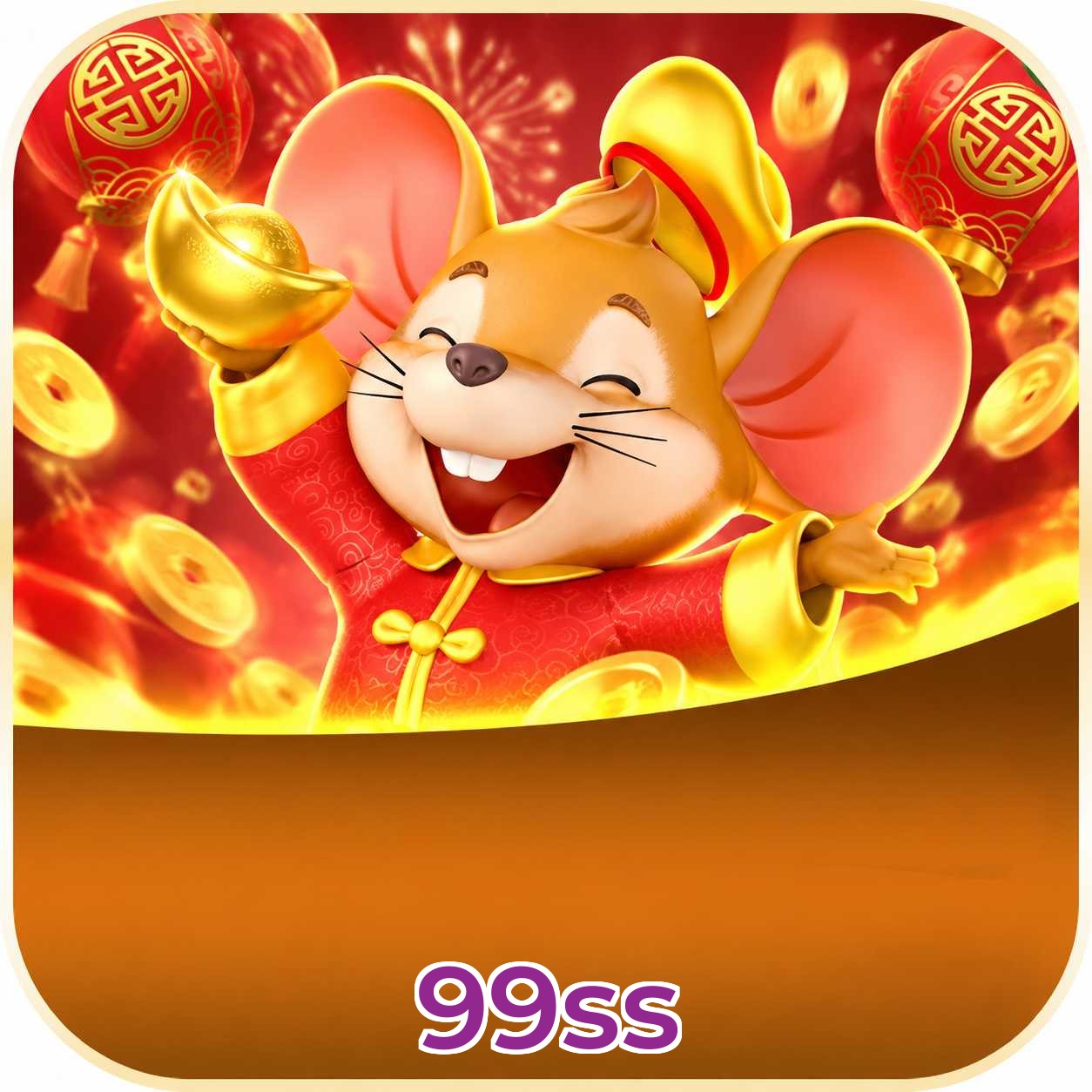 99ss Interface