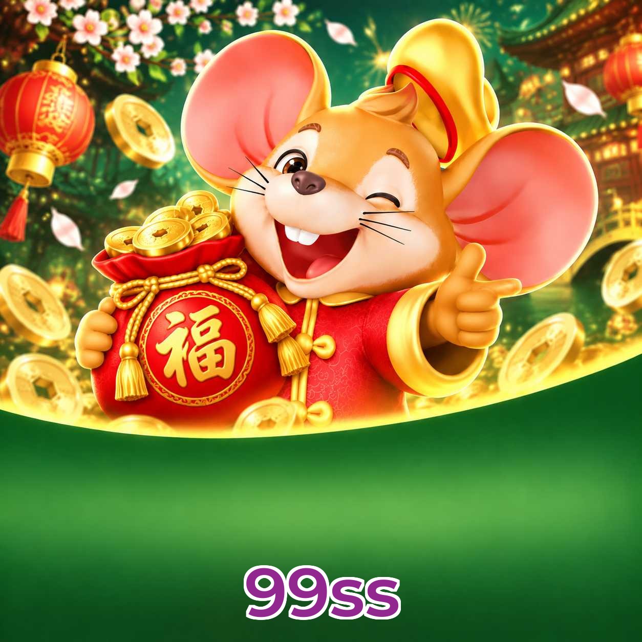99ss FAQ
