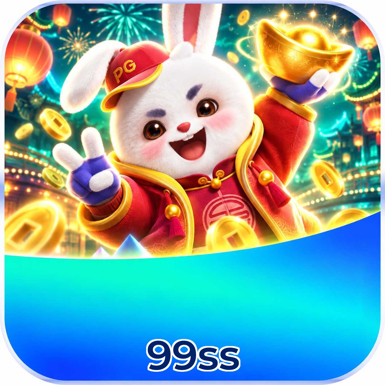 99ss Security