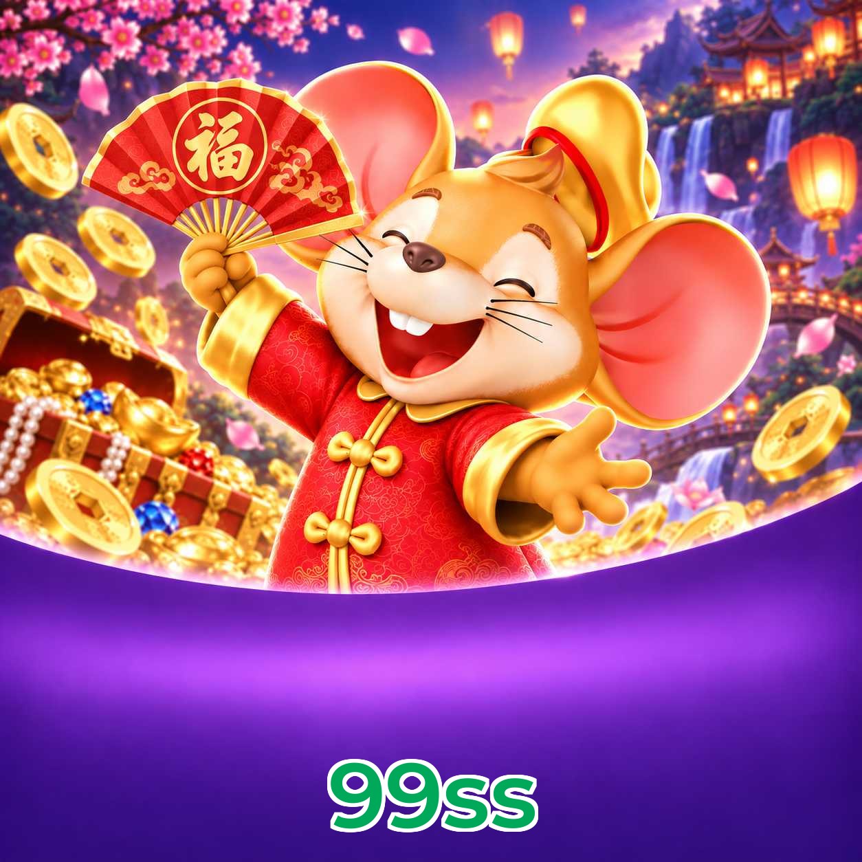 99ss Logo