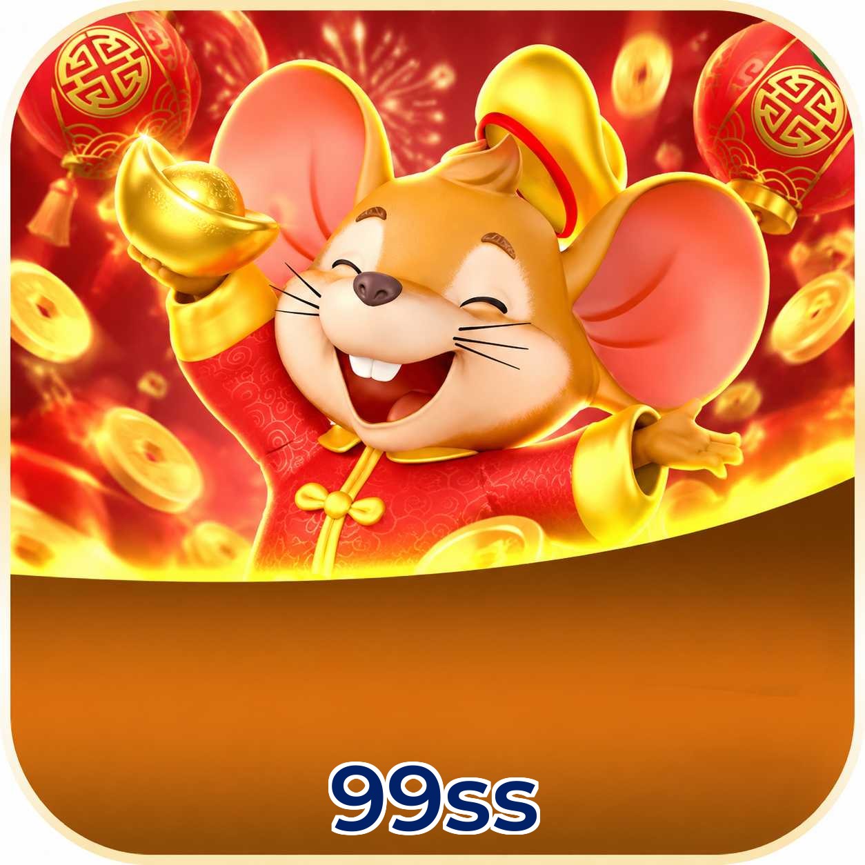 99ss FAQ