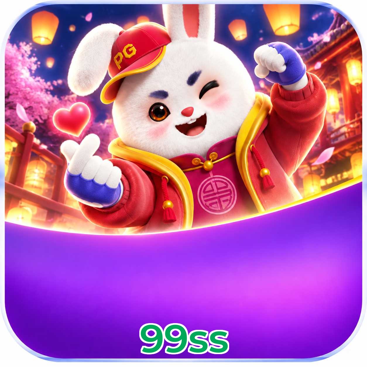 99ss Slot FAQ