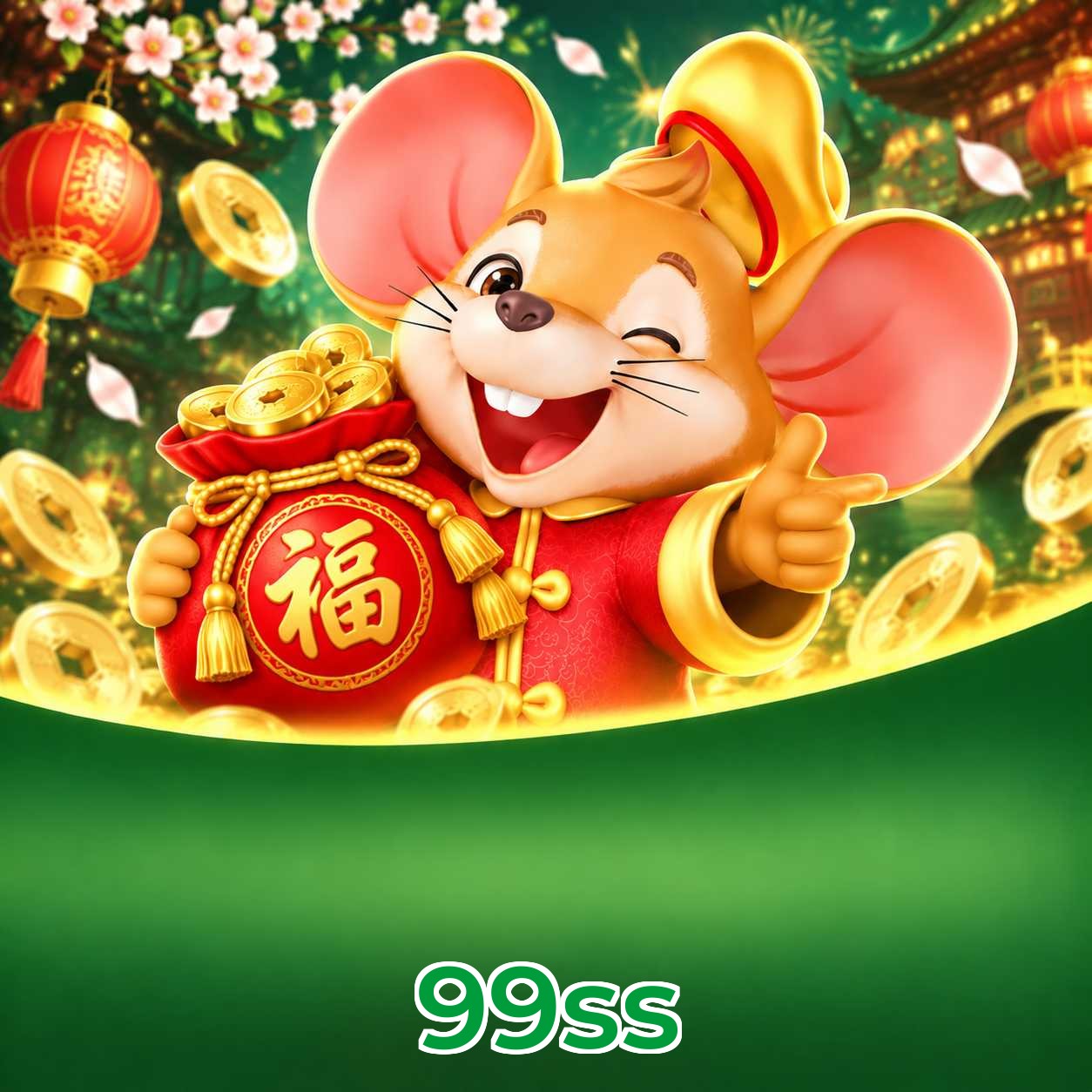 99ss System Requirements
