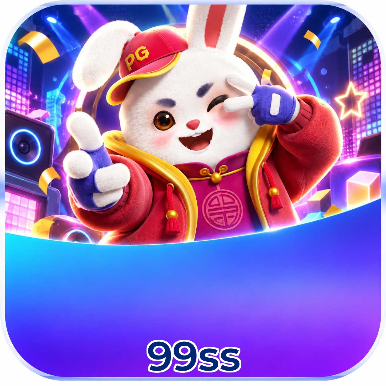 99ss System Requirements