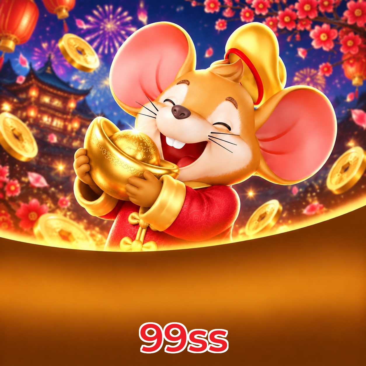 99ss Logo