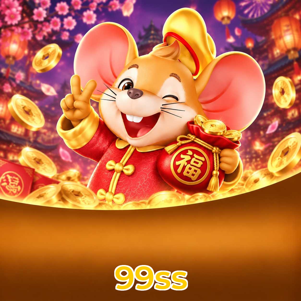99ss Logo