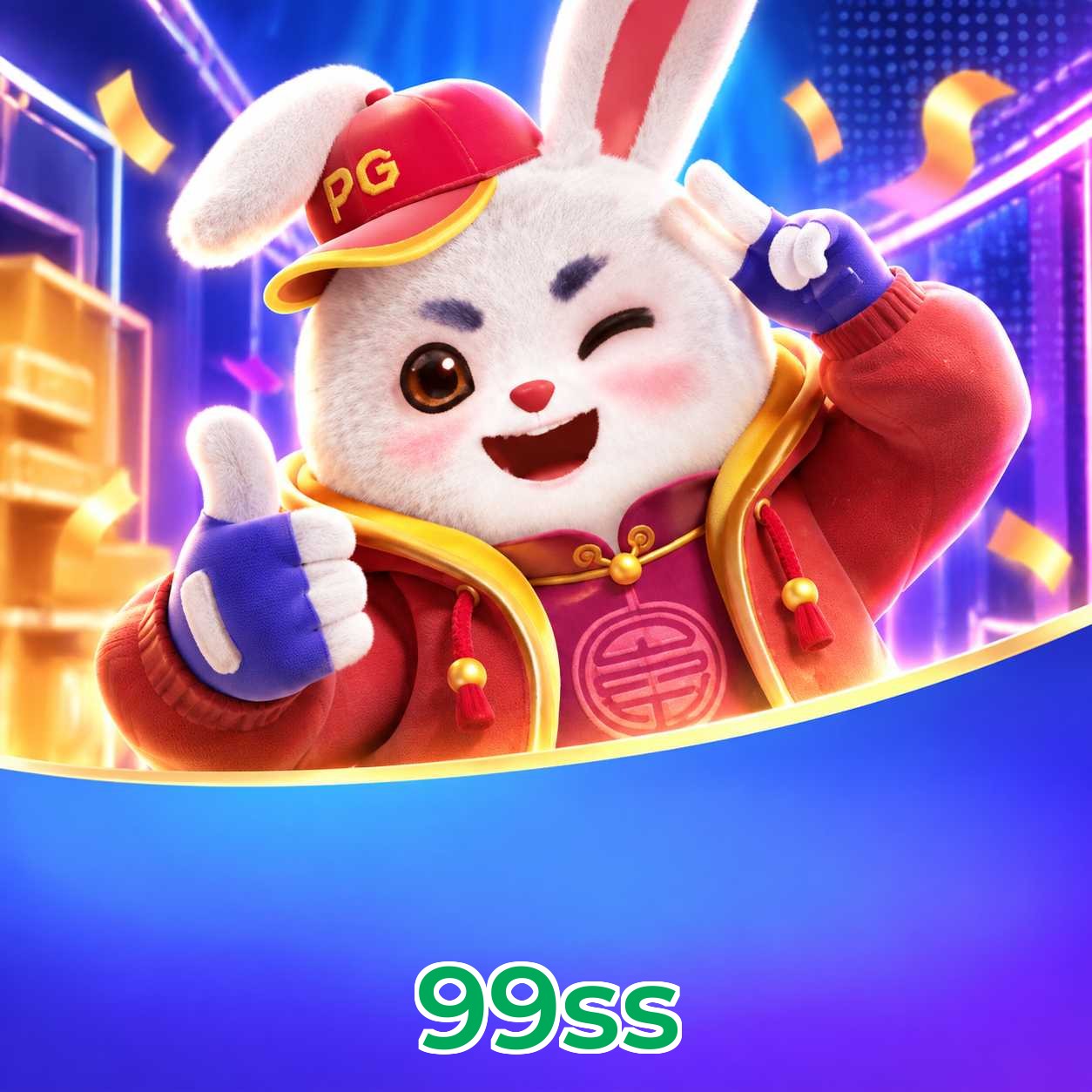 99ss Win FAQ